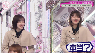 bandicam 2022-12-12 01-13-10-301