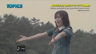 bandicam 2017-07-30 09-31-39-952