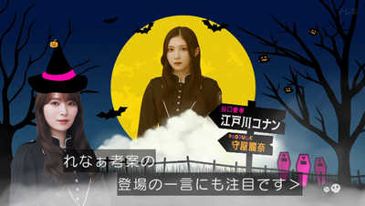 bandicam 2025-10-20 00-51-33-689