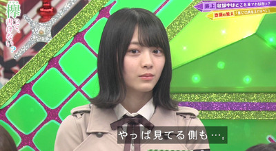 bandicam 2019-07-15 00-43-35-298