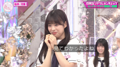 bandicam 2025-09-08 01-13-58-362