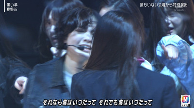 bandicam 2019-12-27 16-43-22-081