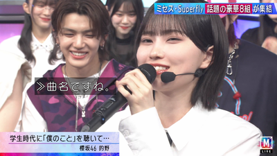 bandicam 2025-06-20 21-11-54-548