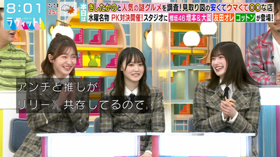 bandicam 2025-05-14 12-12-59-878