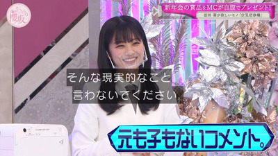 bandicam 2021-03-29 00-59-16-757