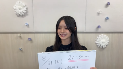 bandicam 2025-08-30 20-25-47-124