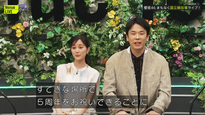 bandicam 2026-04-04 23-18-01-249 - コピー