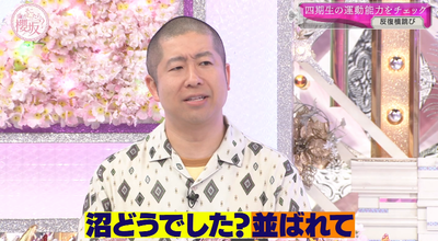 bandicam 2025-11-17 00-56-42-913