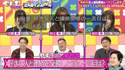 bandicam 2025-11-04 21-01-51-518