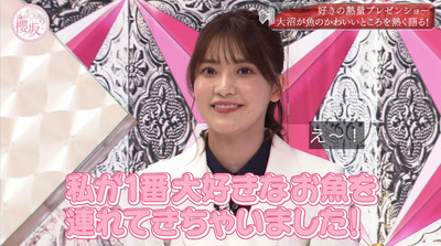 bandicam 2022-05-30 00-49-38-105