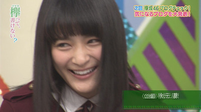 bandicam 2017-02-27 01-03-09-431