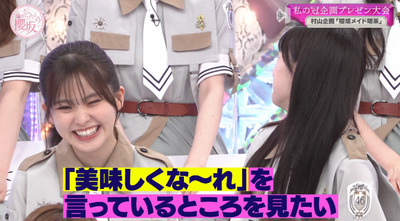 bandicam 2025-08-18 01-15-06-645