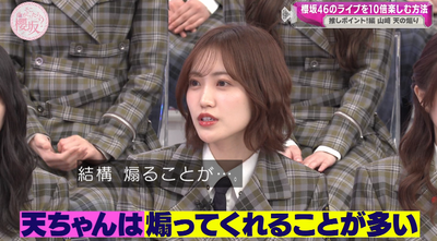 bandicam 2025-04-28 00-50-50-571