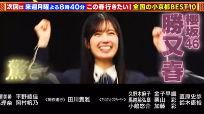 bandicam 2026-02-23 22-15-20-861