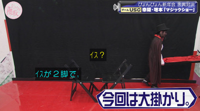 bandicam 2023-01-16 00-45-22-653