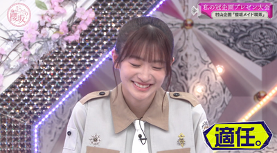 bandicam 2025-08-18 01-14-42-470