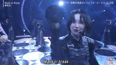 bandicam 2025-12-26 17-06-59-454