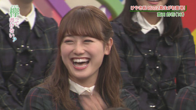 bandicam 2017-10-09 01-01-38-802