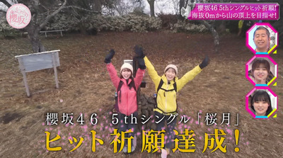 bandicam 2023-02-20 04-02-21-503