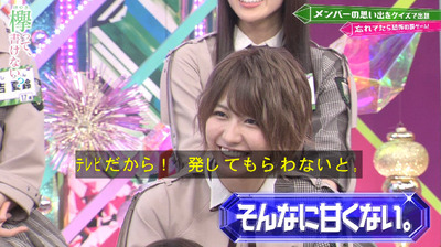 bandicam 2019-06-03 00-47-17-853