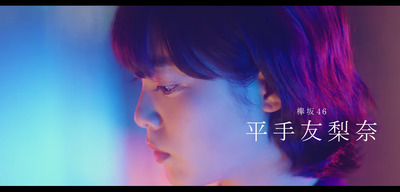 bandicam 2018-06-15 12-13-51-363