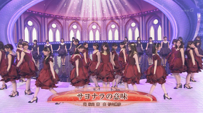 乃木坂46 紅白歌合戦で サヨナラの意味 披露 橋本奈々未 最後の紅白にバナナマンも絶叫応援 櫻坂46まとめもり 乃木坂46 紅白歌合戦で サヨナラの意味 披露 橋本奈々未 最後の紅白にバナナマンも絶叫応援 櫻坂46まとめもり