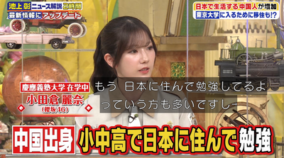 bandicam 2025-10-04 19-57-55-327