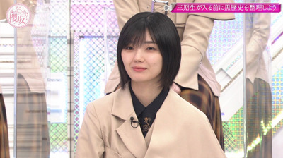 bandicam 2023-02-27 00-46-41-028