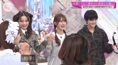 bandicam 2025-06-16 01-14-43-927