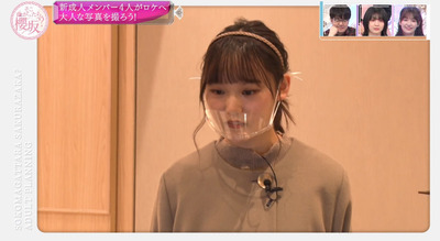 bandicam 2022-01-31 00-39-52-382