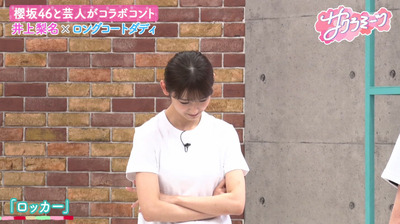 bandicam 2023-06-09 02-57-26-637