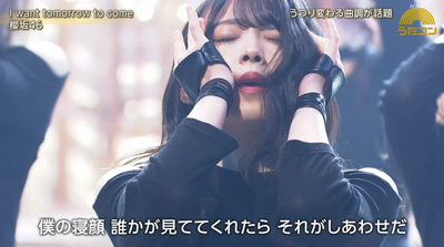 bandicam 2024-12-10 20-38-04-143