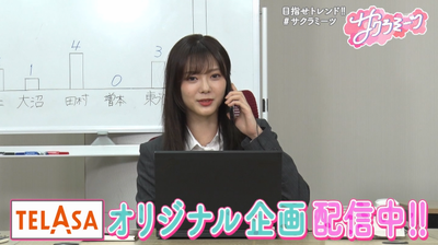 bandicam 2024-09-06 04-10-20-908