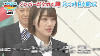 bandicam 2019-04-23 01-58-03-105