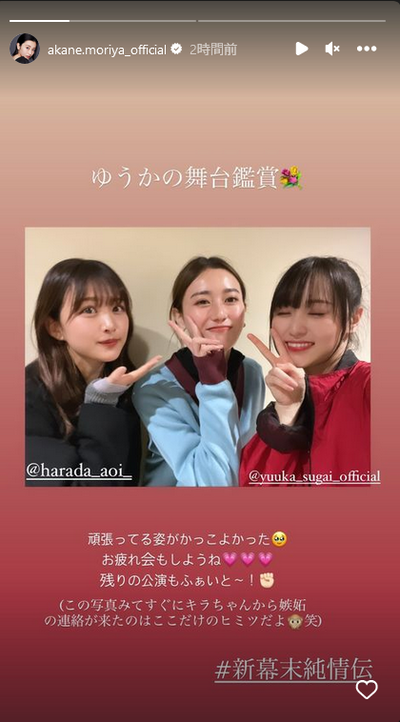 Screenshot 2023-02-01