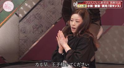 bandicam 2023-01-16 00-58-36-007