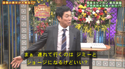 bandicam 2019-03-26 20-16-28-283