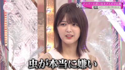 bandicam 2021-08-30 01-00-20-681