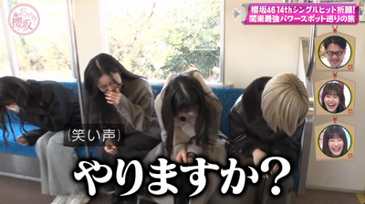 bandicam 2026-03-09 05-51-46-746