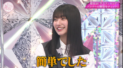 bandicam 2021-06-07 00-35-42-660