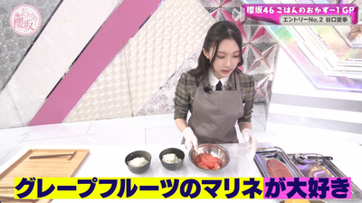 bandicam 2025-05-05 00-57-18-444