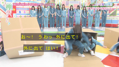 bandicam 2019-03-25 01-36-19-421 - コピー