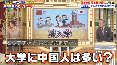 bandicam 2025-10-04 19-57-47-812