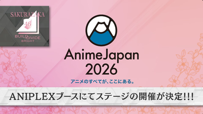 bandicam 2026-03-03 20-25-51-517