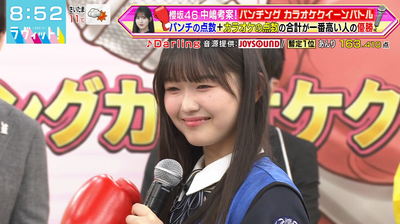 bandicam 2026-01-19 08-52-06-685