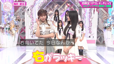 bandicam 2025-09-08 01-11-32-019