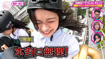 bandicam 2025-09-08 00-56-15-187