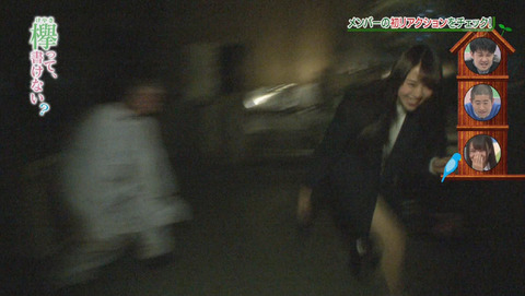 bandicam 2015-12-28 01-37-29-023