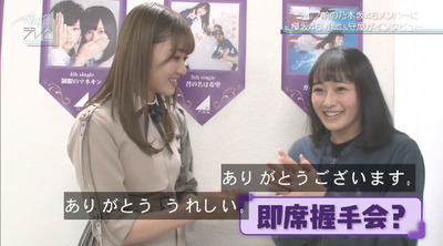 bandicam 2019-03-23 23-11-14-092