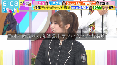 bandicam 2025-10-10 08-03-00-779